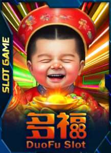 slot_df88-217x300