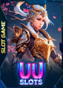 slot_uu-217x300
